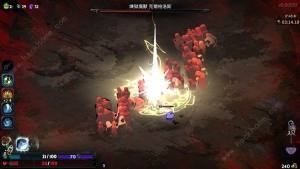 哈迪斯2 32热度怎么打 卡戎斧32热度速通打法攻略[图16]
