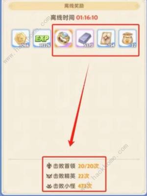 出发吧麦芬刷怪速度和挂机收益哪个好 刷怪挂机对比详解[图3]