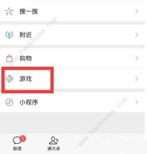 dnf手游独角兽活动怎么0元得 2024独角兽砍价活动攻略[图2]