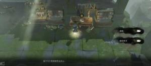 重返未来1999第三扇门尘灰以下第一关攻略 第三扇门尘灰以下第一关全收集图文[图7]