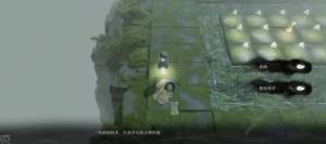 重返未来1999第三扇门尘灰以下第一关攻略 第三扇门尘灰以下第一关全收集图文[图11]