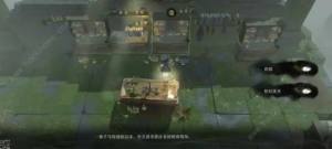 重返未来1999第三扇门尘灰以下第一关攻略 第三扇门尘灰以下第一关全收集图文[图10]