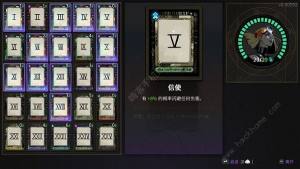 哈迪斯2飞刀流高热度怎么打 飞刀流通关高热度攻略[图2]