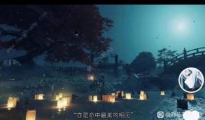 对马岛之魂导演剪辑版新手攻略 萌新入门技巧汇总[图1]