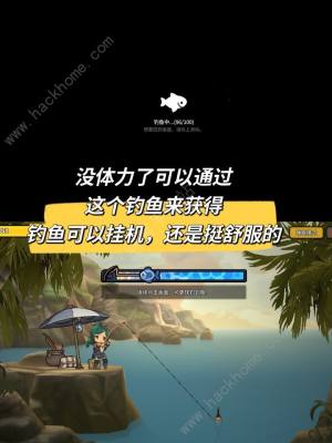 勇士食堂攻略大全 新手入坑必备技巧总汇[图4]