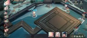物华弥新博物研学最终BOSS在哪 博物研学最终BOSS提前判断技巧[图5]