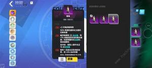 火炬之光无限SS4召唤1魔灵流搭配攻略 SS4召唤1魔灵流怎么出装运营[图8]