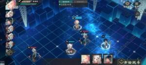 物华弥新博物研学最终BOSS在哪 博物研学最终BOSS提前判断技巧[图7]
