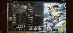 歧路旅人大陆的霸者四星角色推荐 4星角色哪些厉害[图2]