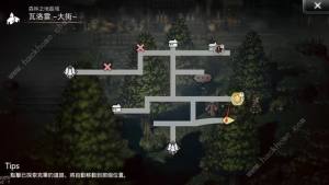 歧路旅人大陆的霸者历战位置npc弱点大全 历战武器怎么得[图4]