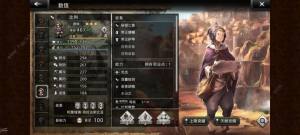 歧路旅人大陆的霸者四星角色推荐 4星角色哪些厉害[图3]