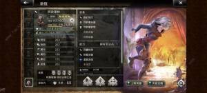 歧路旅人大陆的霸者四星角色推荐 4星角色哪些厉害[图1]