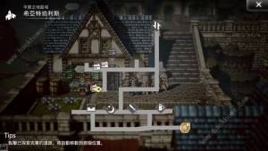 歧路旅人大陆的霸者历战位置npc弱点大全 历战武器怎么得[图7]