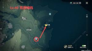 鸣潮公测精英怪分布位置大全 公测精英怪点位一览[图23]