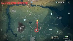 鸣潮公测精英怪分布位置大全 公测精英怪点位一览[图8]