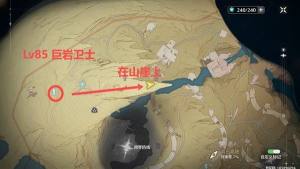 鸣潮公测精英怪分布位置大全 公测精英怪点位一览[图2]