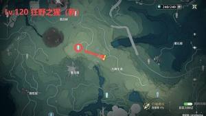 鸣潮公测精英怪分布位置大全 公测精英怪点位一览[图25]