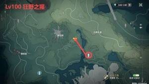 鸣潮公测精英怪分布位置大全 公测精英怪点位一览[图27]