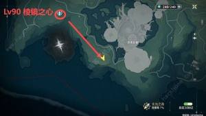 鸣潮公测精英怪分布位置大全 公测精英怪点位一览[图29]