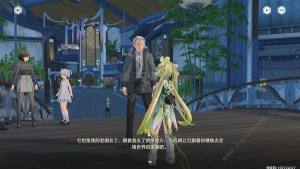 鸣潮拍忆今洲在哪接 纪闻任务拍忆今洲触发点及完成详解[图9]
