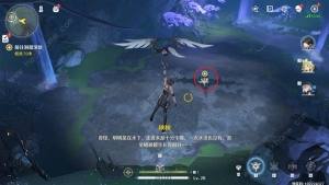 鸣潮奔策候残星击败伤痕突破幻境攻略 奔策候残星怎么过[图12]