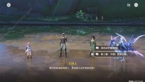 鸣潮角斗本色怎么完成 角斗本色任务完成结束攻略[图14]