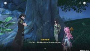 鸣潮角斗本色怎么完成 角斗本色任务完成结束攻略[图17]