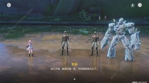 鸣潮角斗本色怎么完成 角斗本色任务完成结束攻略[图13]