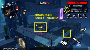 女神异闻录夜幕魅影画境迷廊三怎么s通关 画境迷廊三s级达成攻略[图10]