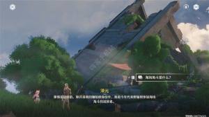 鸣潮角斗本色怎么完成 角斗本色任务完成结束攻略[图11]
