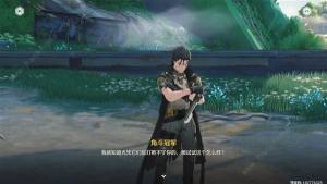 鸣潮角斗本色怎么完成 角斗本色任务完成结束攻略[图19]