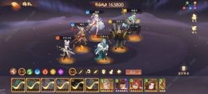 西游笔绘西行爬塔150层攻略 爬塔150层技PVE阵容怎么搭配[图2]