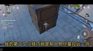 鸣潮后空翻挑战任务怎么过 后空翻任务技巧攻略[图3]