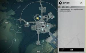 鸣潮金阳凤在哪 金阳凤采集路线具体位置一览[图1]