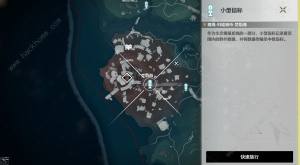 鸣潮永夜长明在哪抢 永夜长明免费四星武器获取攻略[图1]