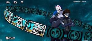 女神异闻录夜幕魅影2-10难度BOSS怎么打 2-10高难BOSS通关攻略[图2]