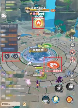 出发吧麦芬暴走水波大王怎么打 暴走水波大王技能属性打法攻略[图2]
