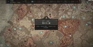 暗黑破坏神4安达利尔哪里打 S4安达利尔召唤打法详解[图3]