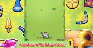 花园特工队新手攻略 萌新必备通关心得[图3]