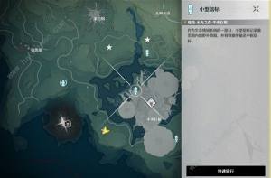 鸣潮无光之森生态调查探索攻略 六个无光之森生态调查在哪[图9]