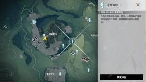 鸣潮辉萤石采集路线图大全 辉萤石快速获得攻略[图10]