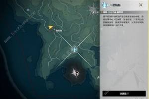 鸣潮无光之森生态调查探索攻略 六个无光之森生态调查在哪[图2]