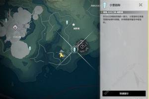 鸣潮无光之森生态调查探索攻略 六个无光之森生态调查在哪[图13]