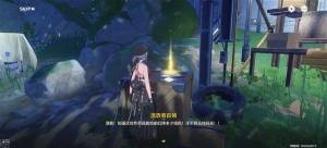 鸣潮一触即发任务攻略 一触即发任务怎么做[图5]