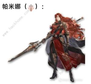 铃兰之剑六月新人物爆料2024 新版本人物抽卡怎么选[图1]