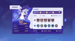 崩坏星穹铁道银河球棒侠暴打眠眠怎么打 暴打眠眠通关打法攻略[图1]