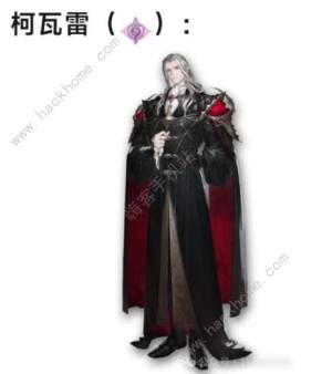 铃兰之剑六月新人物爆料2024 新版本人物抽卡怎么选[图5]