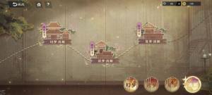 物华弥新新活动3梦挑战攻略 幻梦/诡梦/复梦打法技巧[图4]