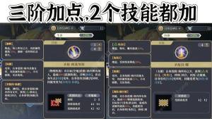 铃兰之剑歌洛莉亚装备推荐 新版歌洛莉亚技能加点攻略[图2]