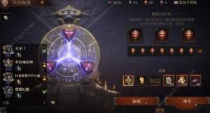 暗黑破坏神不朽怎么卡保底出5熊传奇宝石 66双倍节卡保底技巧[图2]